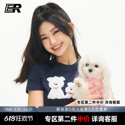ER俏皮狗贴布绣短袖T恤女2026夏美式潮牌复古辣妹修身莱赛尔半袖