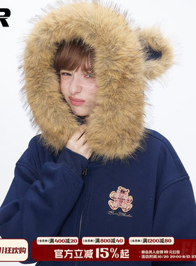 【明星同款】ER小熊耳朵毛领开衫连帽卫衣美式复古外套男女