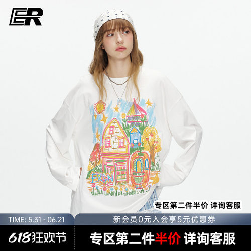ER城堡涂鸦彩绘圆领长袖t恤