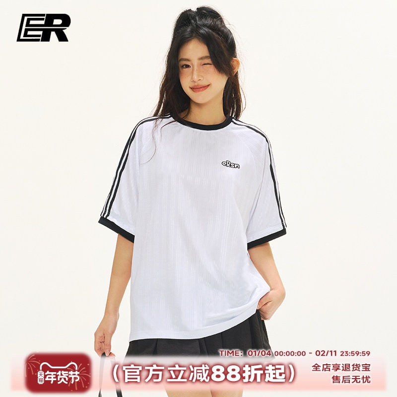 ER条纹撞色运动短袖t恤男女2026夏季国潮美式复古竖纹上衣情侣装