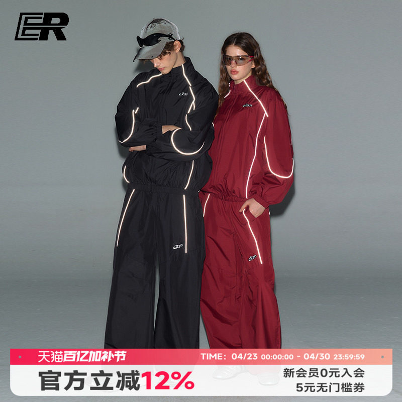 【明星同款】ER反光条机能风运动夹克套装2026春高街立领外套