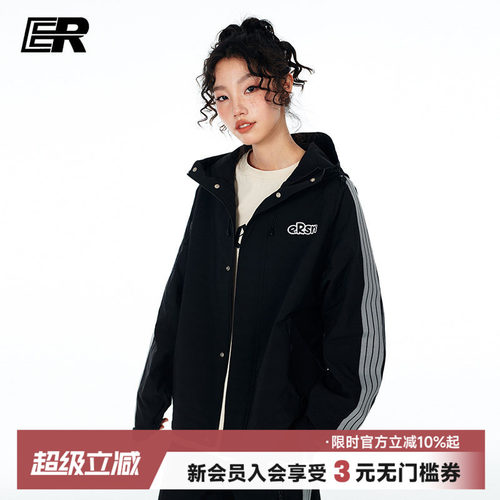 ER条纹飞行员夹克2026早秋美式潮牌休闲情侣装上衣男女同款外套