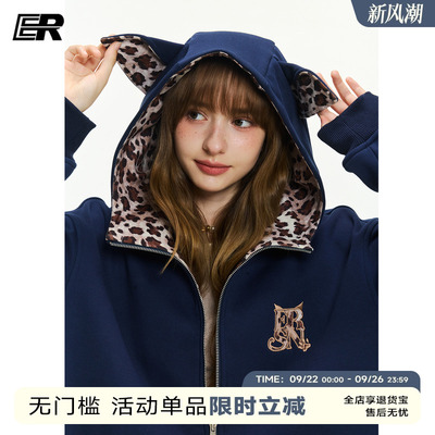 ER豹纹小狗耳朵连帽开衫卫衣男2025秋冬美式街头风刺绣小高领外套
