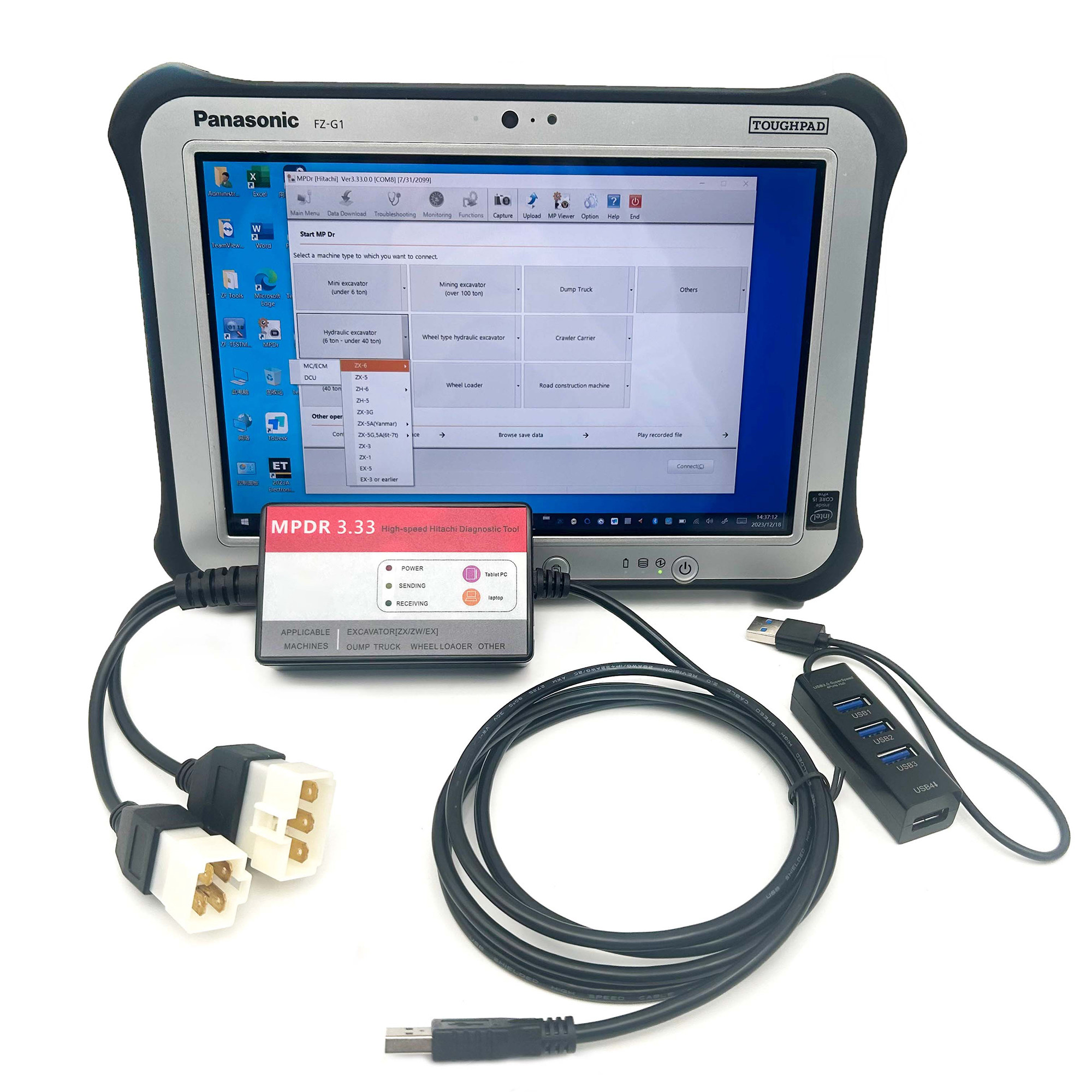 日立诊断工具快速读取故障码