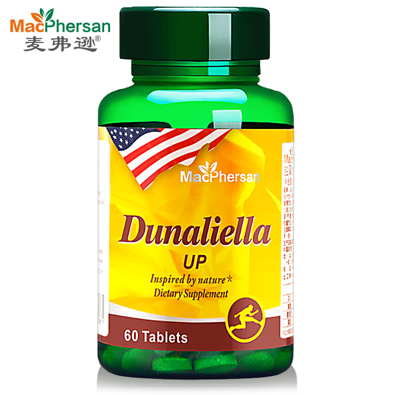 美国进口 麦弗逊杜氏天然盐藻片 高含量550mg*60片 正品非螺旋藻|msdalam kategori Makanan Kesihatan/makanan tambahan, 普通膳食营养食品, 海洋生物类, 螺旋藻/藻类提取物 - dari Buy2taobao.com untuk memberikan perkhidmatan ejen Taobao profesional membeli