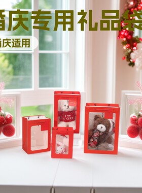 自产自销礼品袋/塑料袋