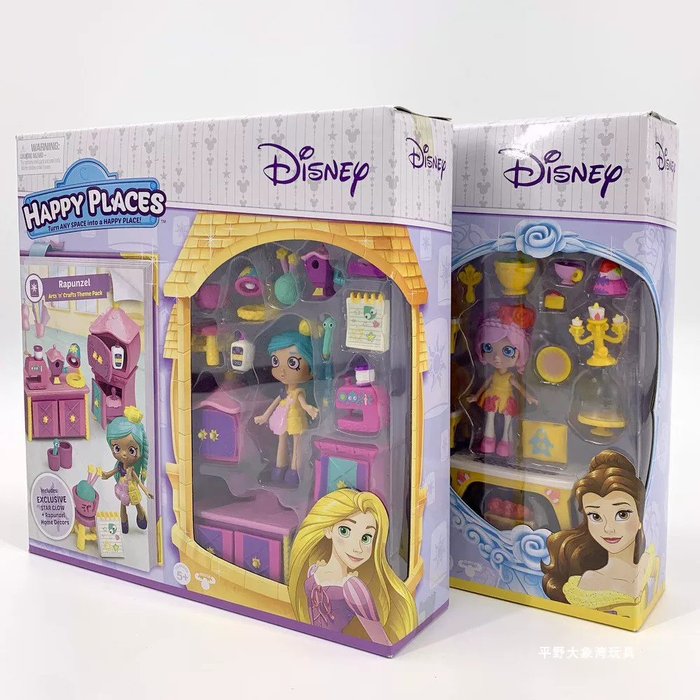 ชุดของเล่น Shopkins ซูเปอร์มาร์เก็ตและครัว — ชุดหลายชิ้น มีตัวเลือกกล่องพกพา