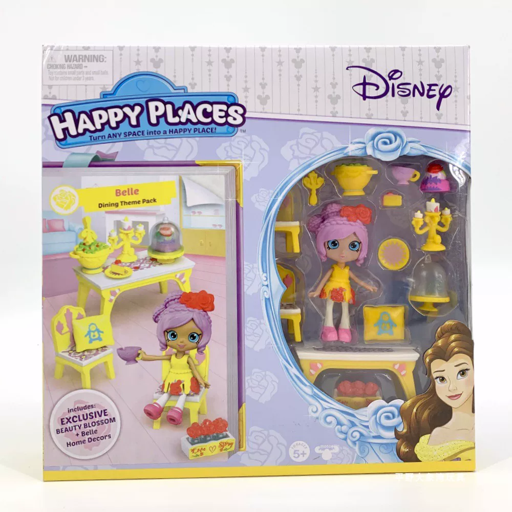 ชุดของเล่น Shopkins ซูเปอร์มาร์เก็ตและครัว — ชุดหลายชิ้น มีตัวเลือกกล่องพกพา