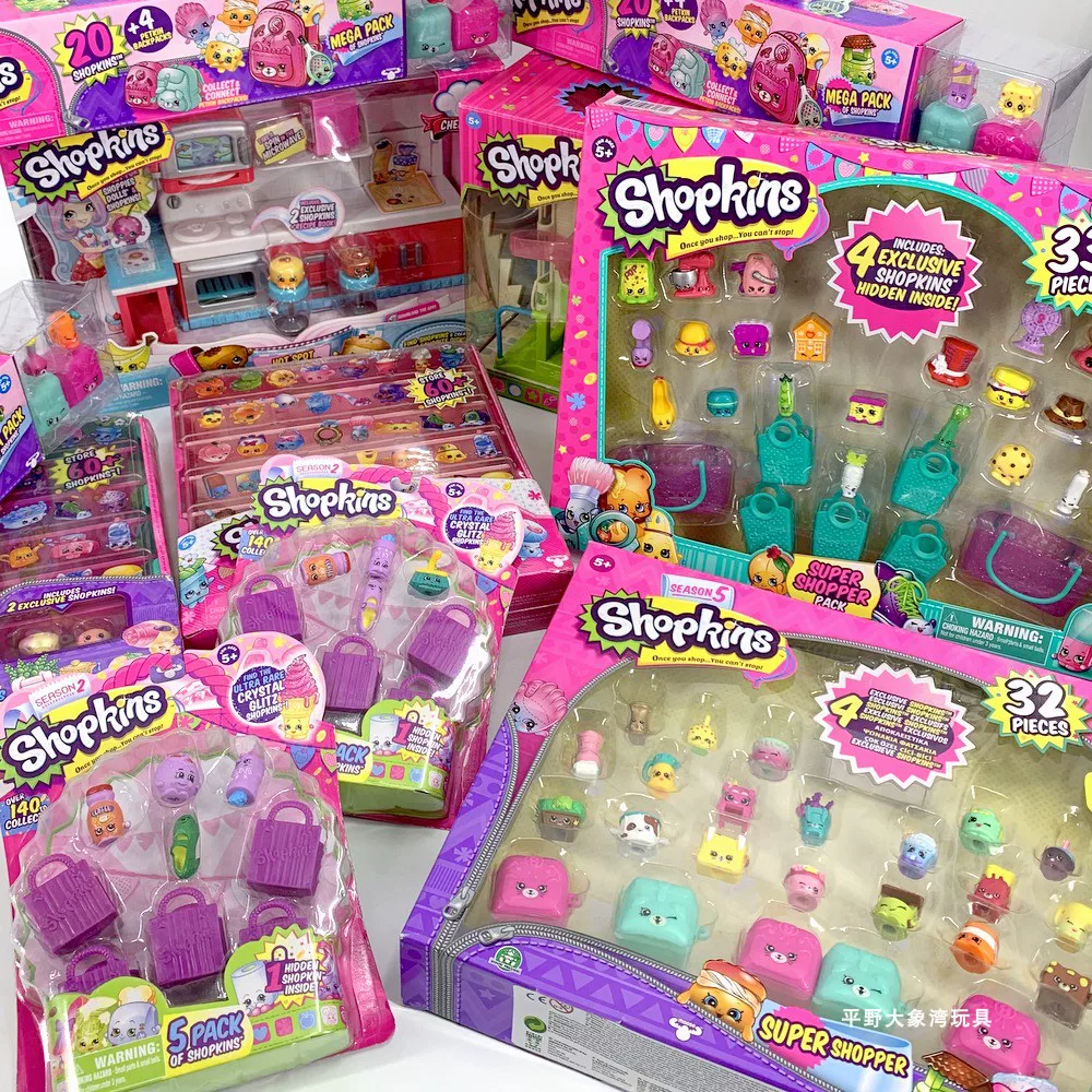 ชุดของเล่น Shopkins ซูเปอร์มาร์เก็ตและครัว — ชุดหลายชิ้น มีตัวเลือกกล่องพกพา