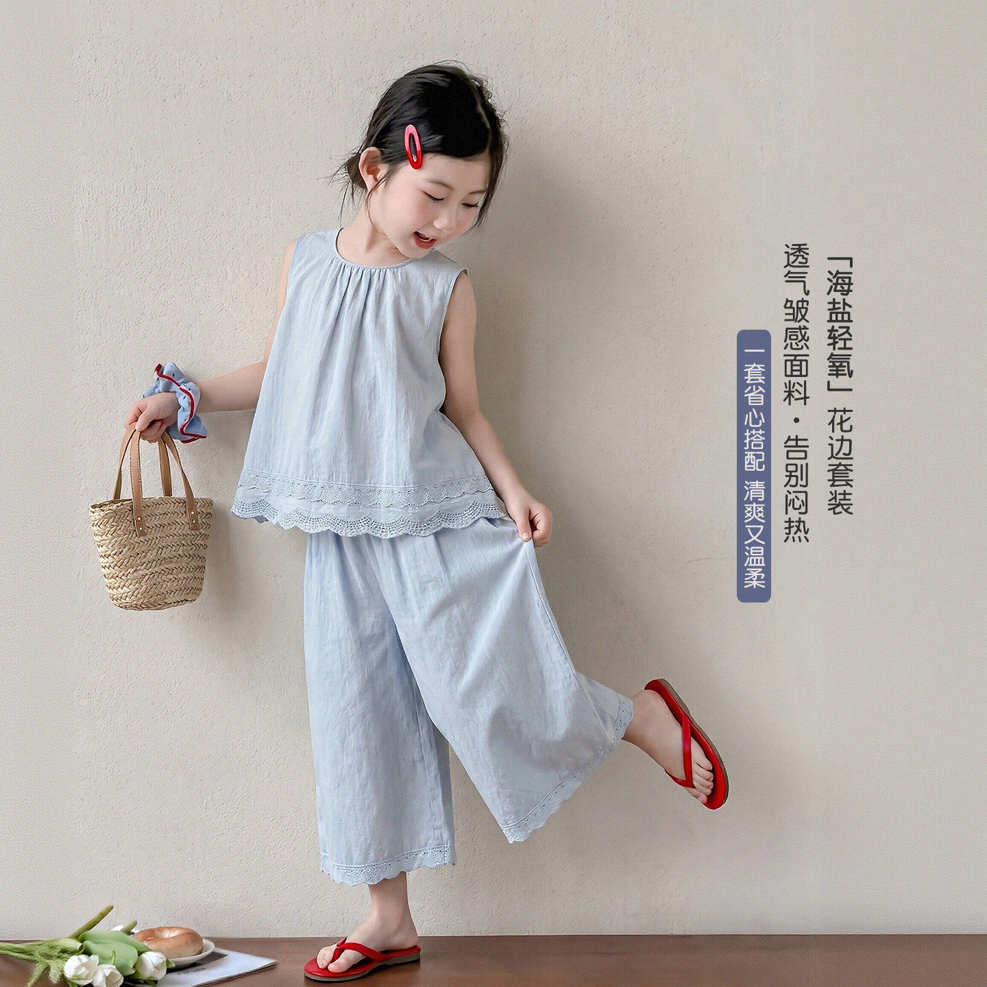 女童套装夏装2026新款夏季娃娃衫