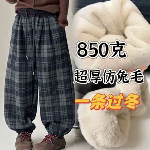 男女童加绒裤子冬季中大儿童休闲兔毛绒束脚裤加厚保暖格子卫裤潮