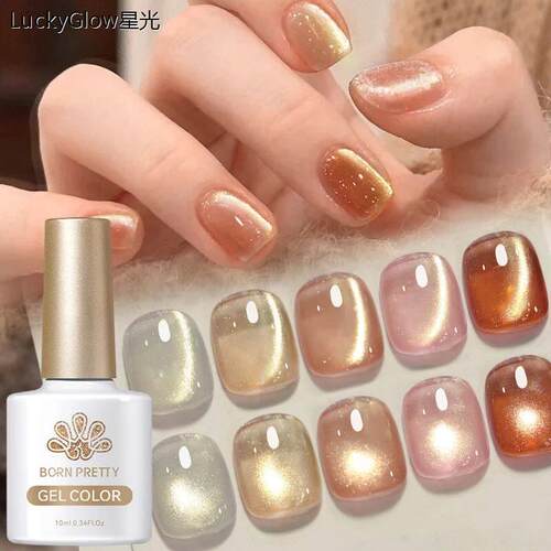 BORN PRETTY 117 Colors Cat Magnetic Gel Nail Polish 10ml Ful