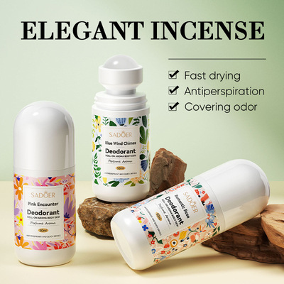跨境现货Pearl-scented body lotion止汗走珠香体露50g留香去汗味