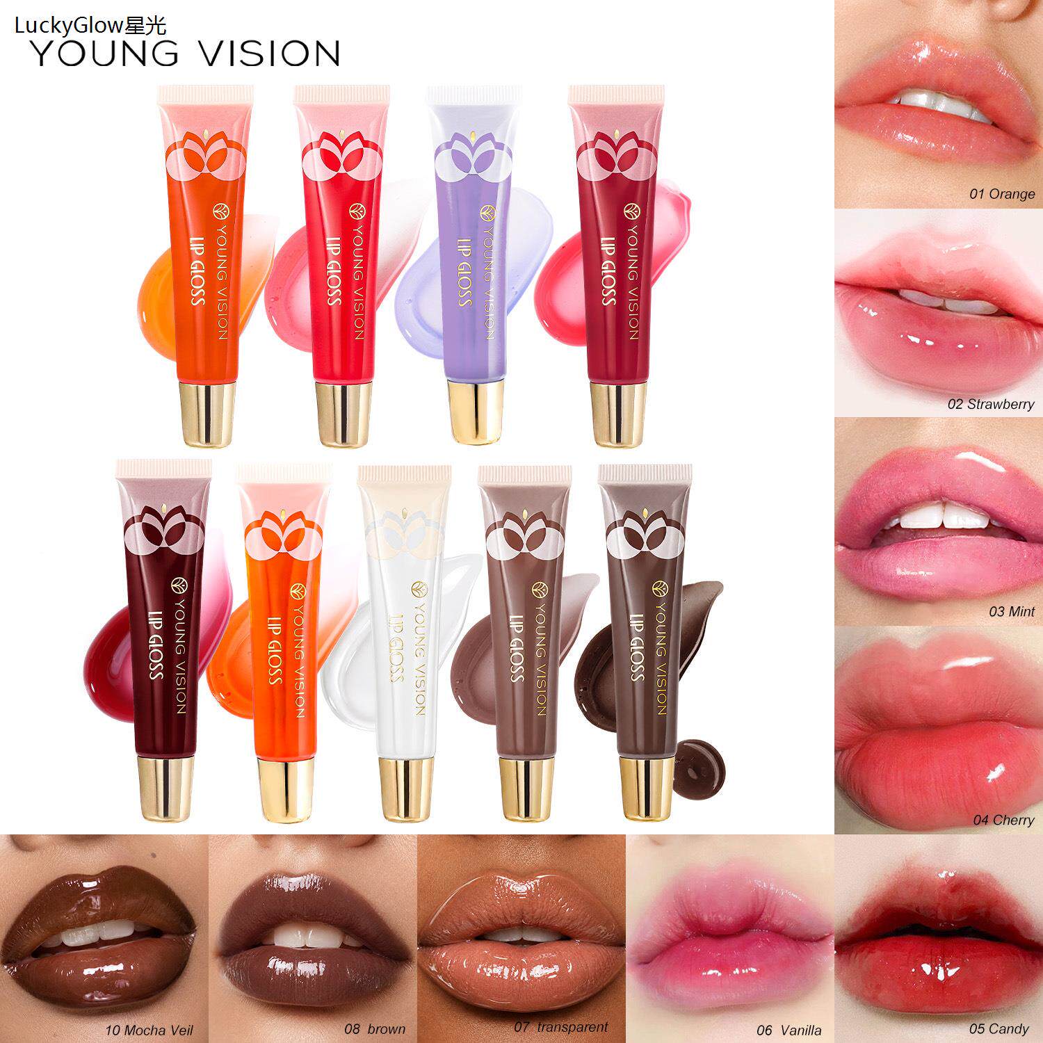 YOUNGVIS6色玻璃镜面透