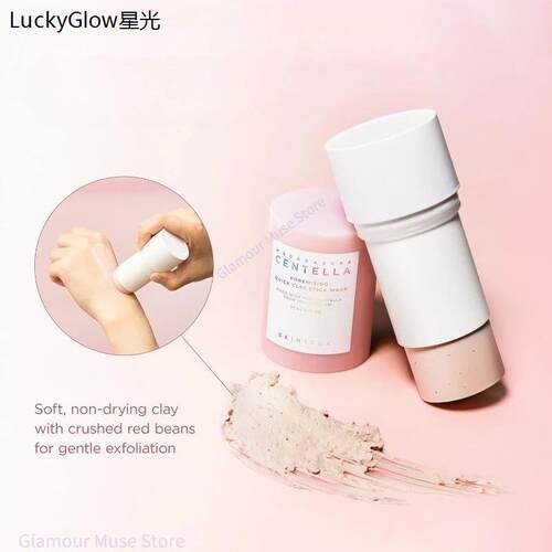 SkinCaretePomizgQuicy