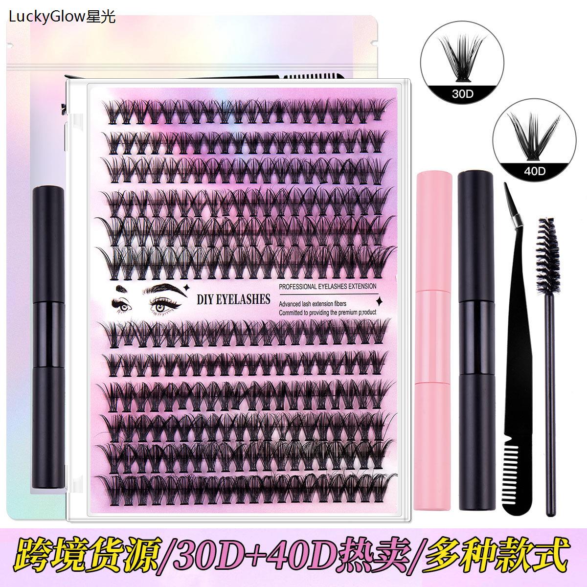 跨境热销单簇假睫毛30D+40D