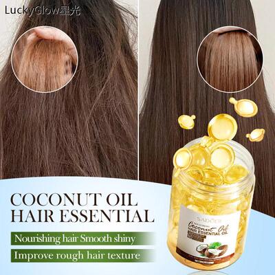 CoconutilHairss护发精油