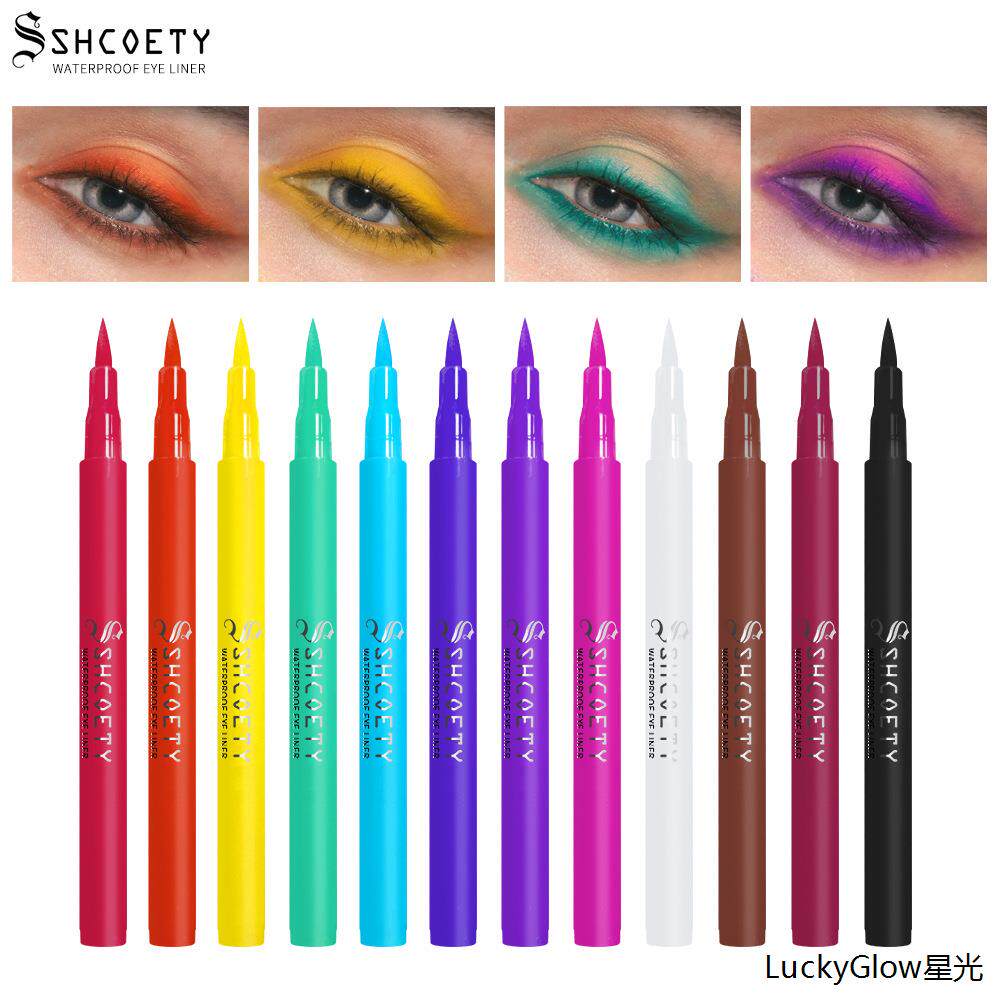 Colored eyeliner liquid pen彩色眼线液笔不易晕染哑光持久防水