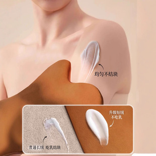 按摩身体乳手套Gloves涂抹神器植绒美黑油素颜霜精油防晒懒人工具