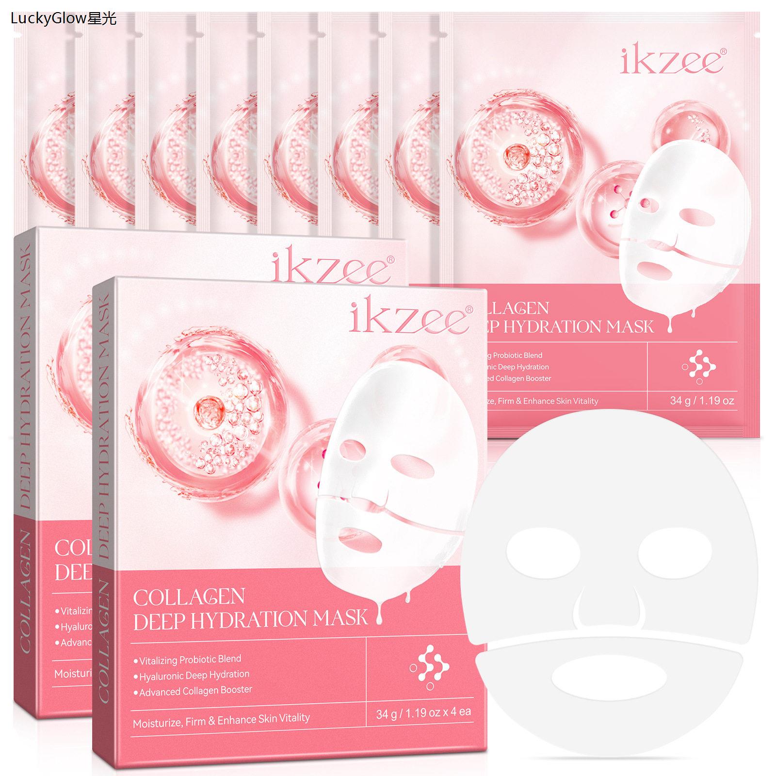 ikzee胶原蛋贴片面膜COLLAGEN DEEP HYDRATION MASK