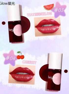 Lip Stain Waterproof Dual-use Natural Effect Lips Eyes