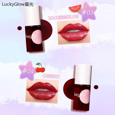 Lip Stain Waterproof Dual-use Natural Effect Lips Eyes