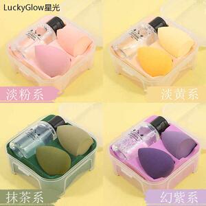 美妆蛋斜切面清洗化妆品