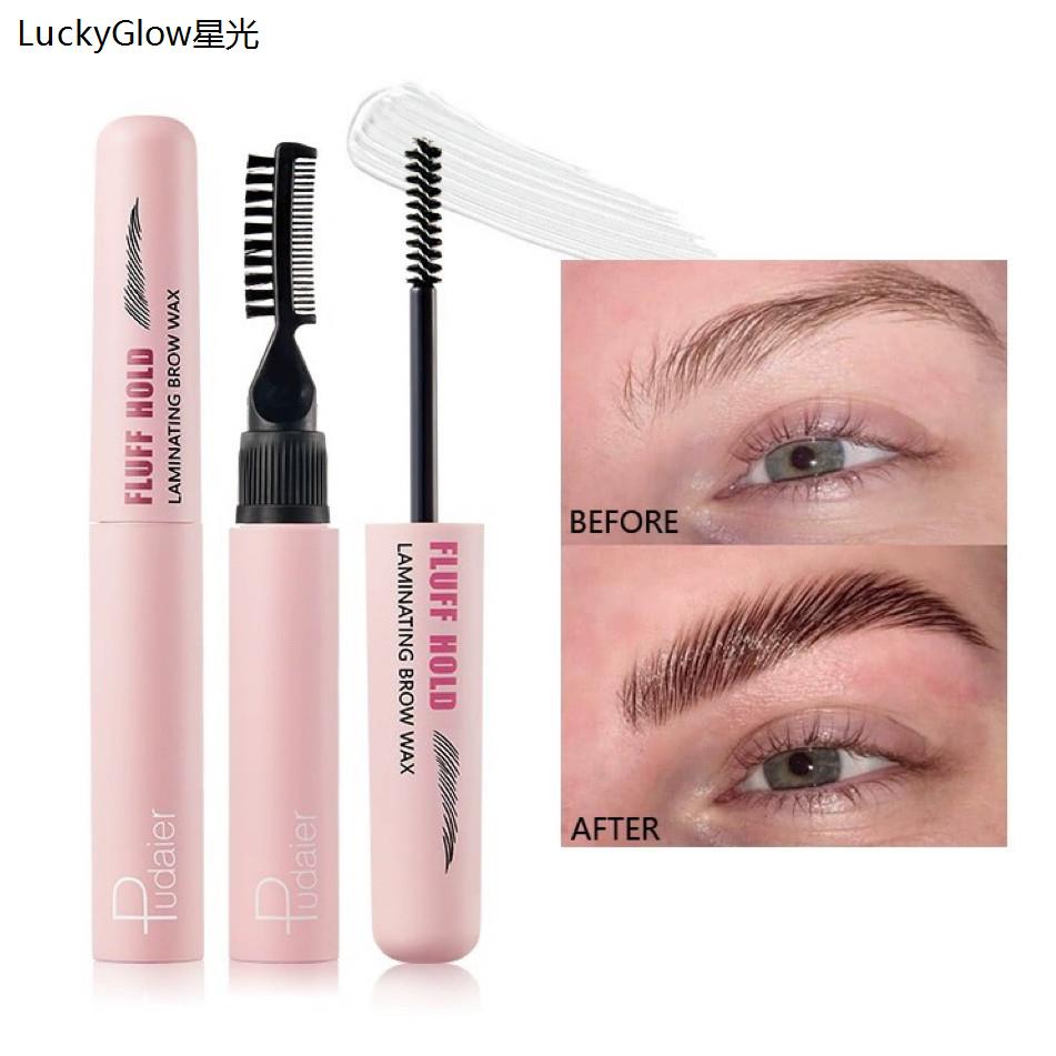 自然立体眉毛膏欧美双头