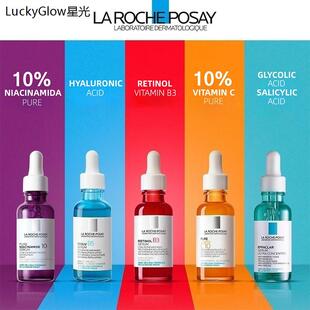 Original 30ml Serum HYALU B5 Vitamin C10 Retinol B3 Niacinam
