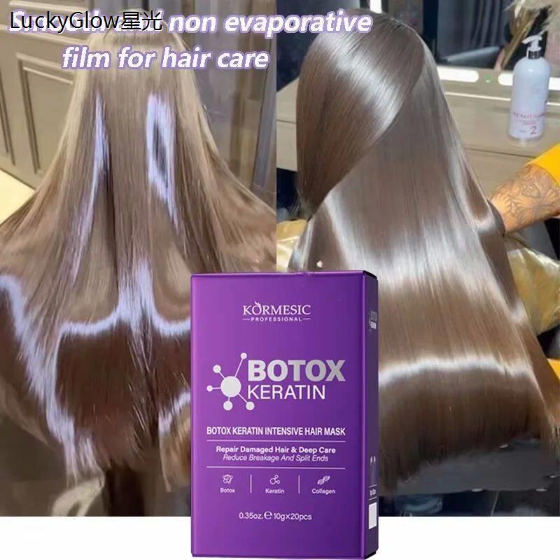 KeratinHairMaskMagical