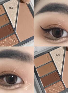 Three-in-One Eyeshadow Palette三合一体眼影盘日常淡妆初学者