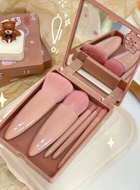 5Pcs Travel Makeup Brush Setwith Storage Box - Soft Bristle