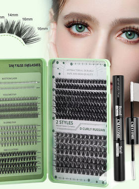 Lashes 551pcs DIY Eyelash Extension D Curl Long Individual