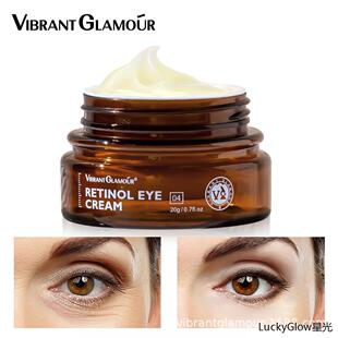 VIBRANT GLAMOUR视黄醇紧塑赋活面霜Retinol Firming Cream 30g