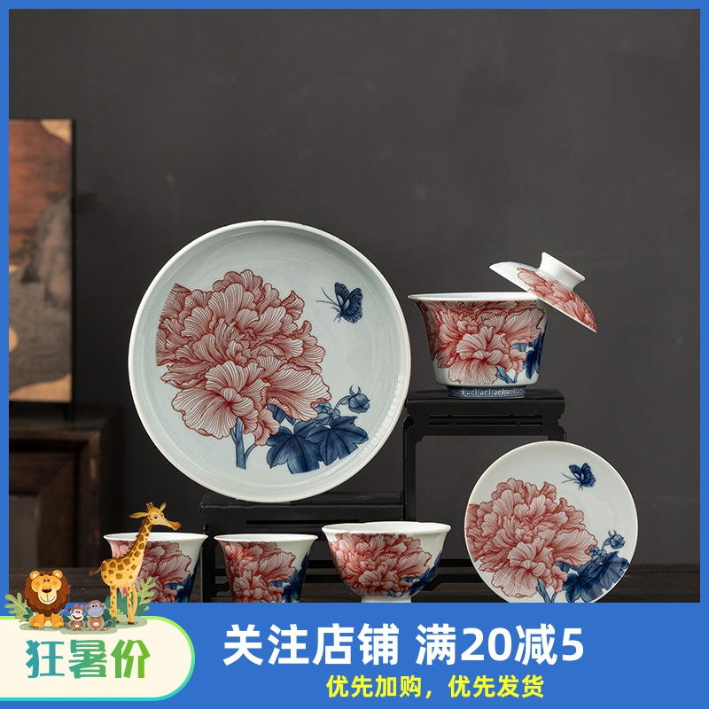 青花瓷国色天香茶具套装功夫茶杯悬停盖碗家用会客陶瓷单个泡茶碗