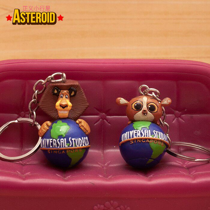 正版散货环球影城马达加斯加狮子亚力莫特小号模型公仔卡通钥匙扣
