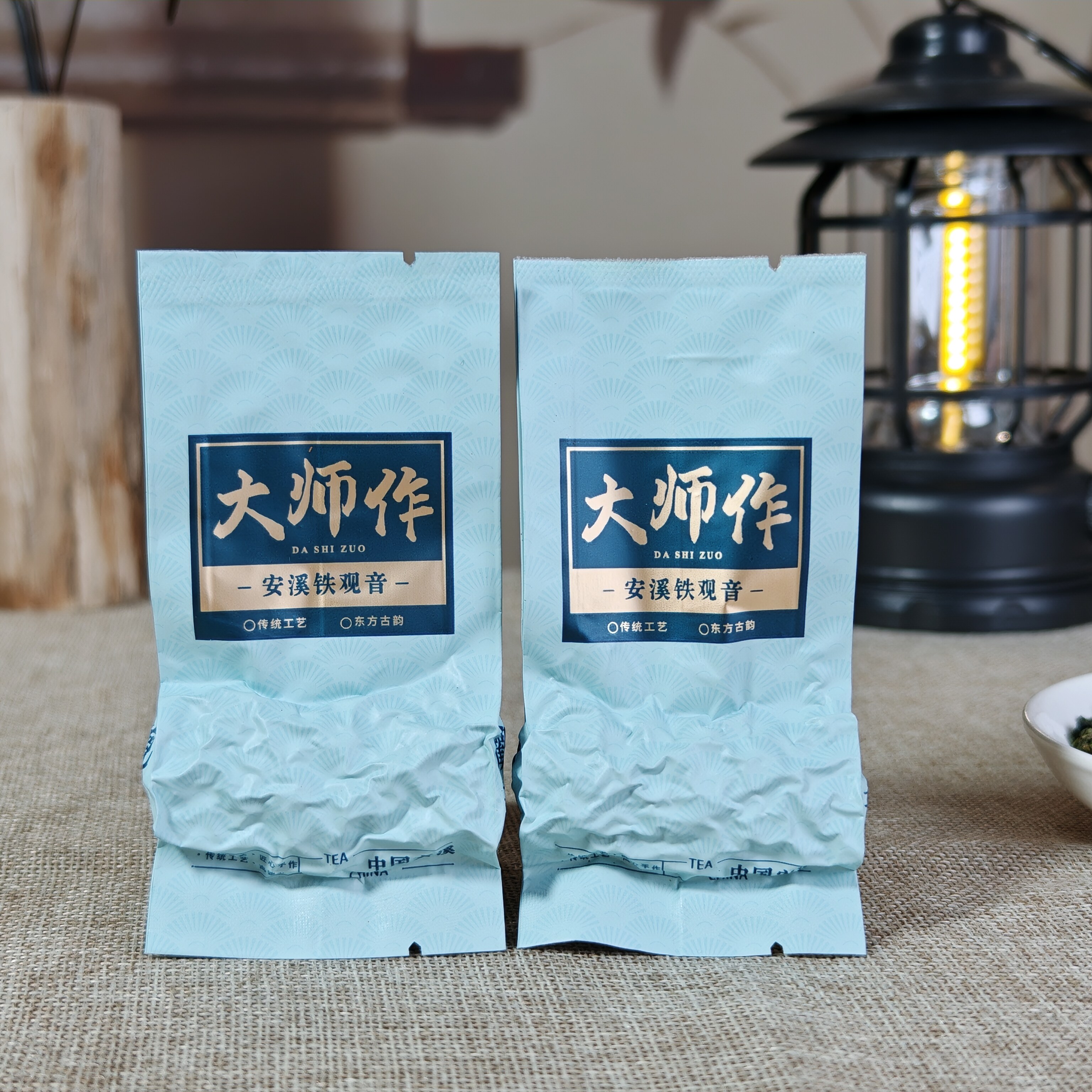 詹大师奶香味铁观音好茶手工2025秋茶高山乌龙茶浓香型散茶茶叶