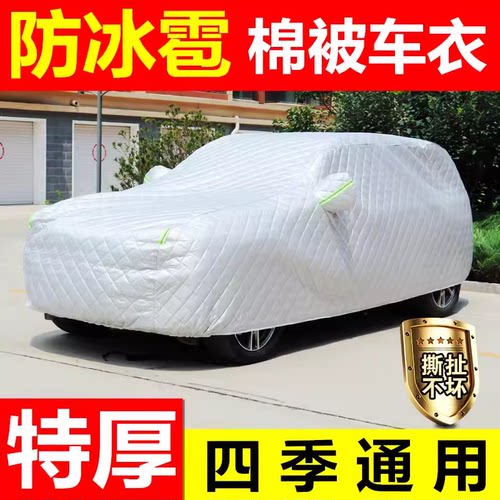 膜结构车棚汽车停车棚张拉膜景观棚遮阳雨棚充电桩棚小区防冰雹棚