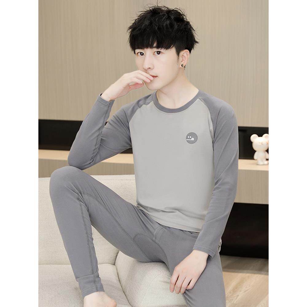 青少年秋衣套装男款秋裤纯棉学生男士棉毛衫薄款内穿全棉保暖内衣