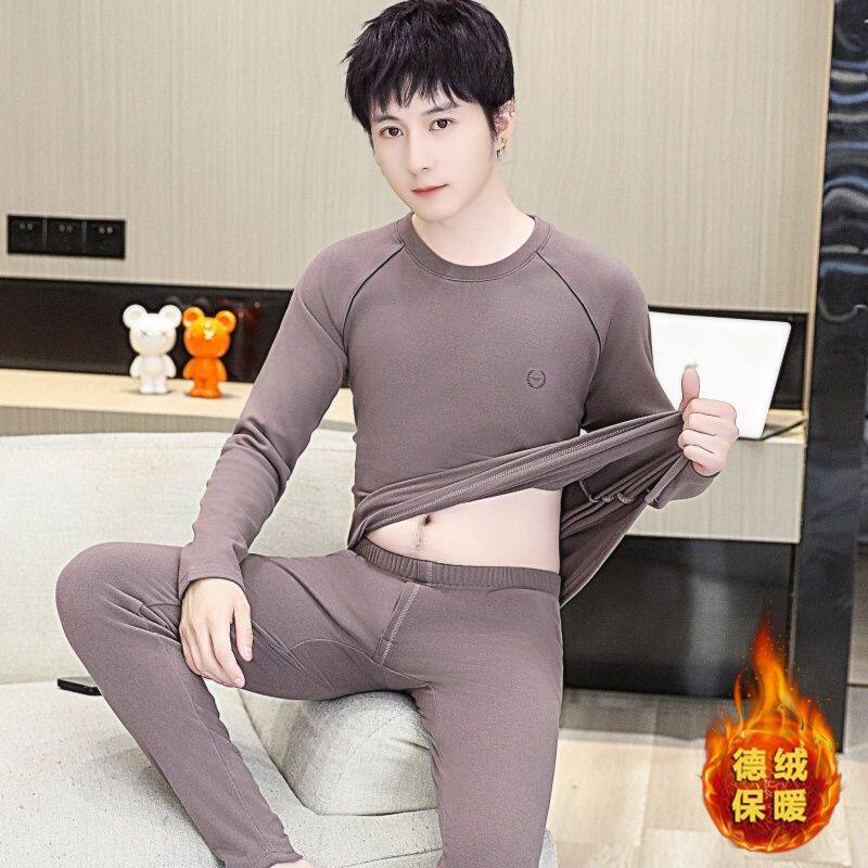 高中生保暖内衣男士加厚加绒打底衫套装青少年大童德绒秋衣秋裤冬