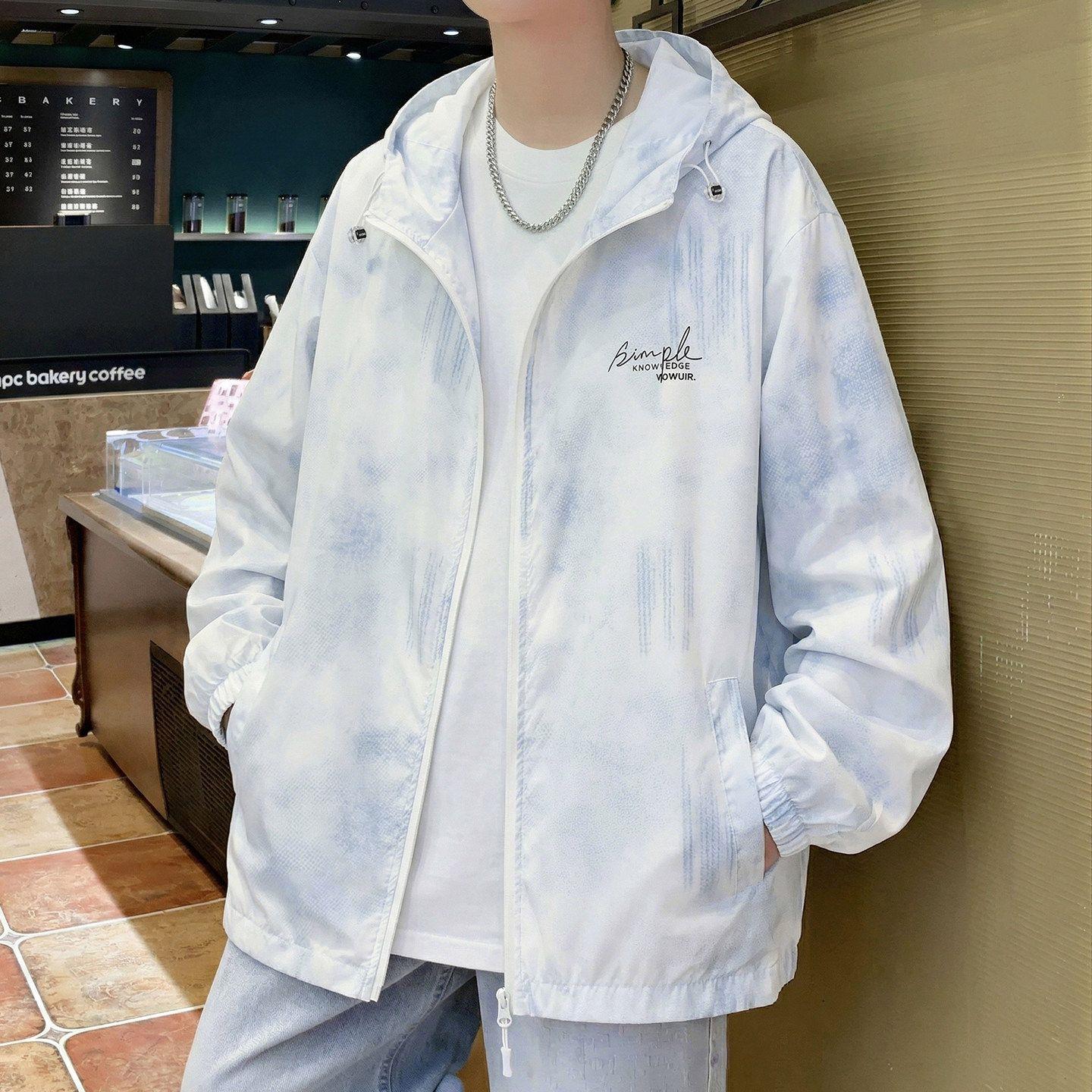 冰丝透气防晒衣男夏季户外