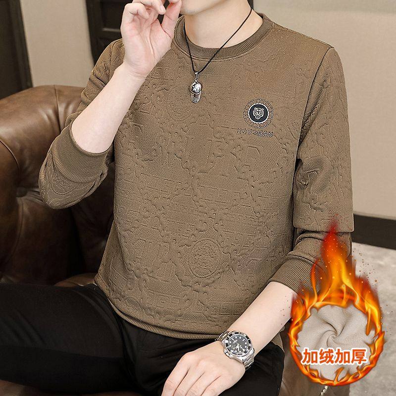 保暖内衣男士单件加绒加厚高档提花卫衣可外穿防寒秋衣打底衫上衣