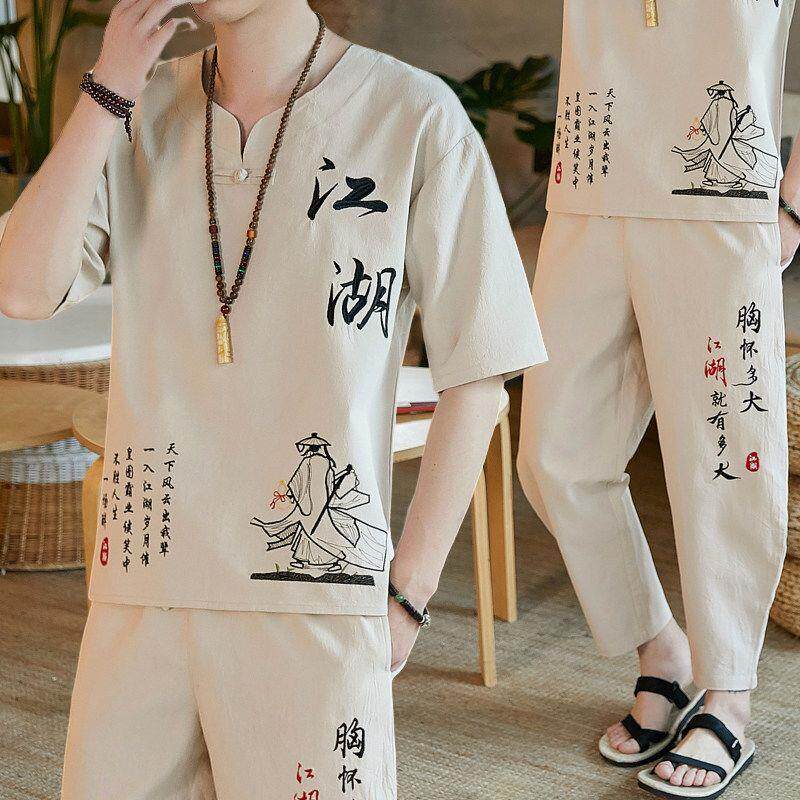 唐装男夏季中国风套装男士薄款纯棉麻大码短袖t恤男复古亚麻汉服v