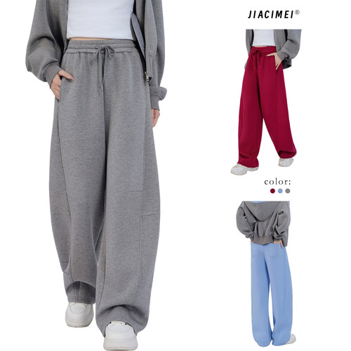 JIACIMEI韩系多巴胺弯刀裤卫裤女休闲宽松运动裤高级感百搭香蕉裤