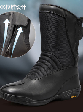 君洛克D17013新款拉链V底铁骑骑行靴男士作战靴真皮黑色战术靴