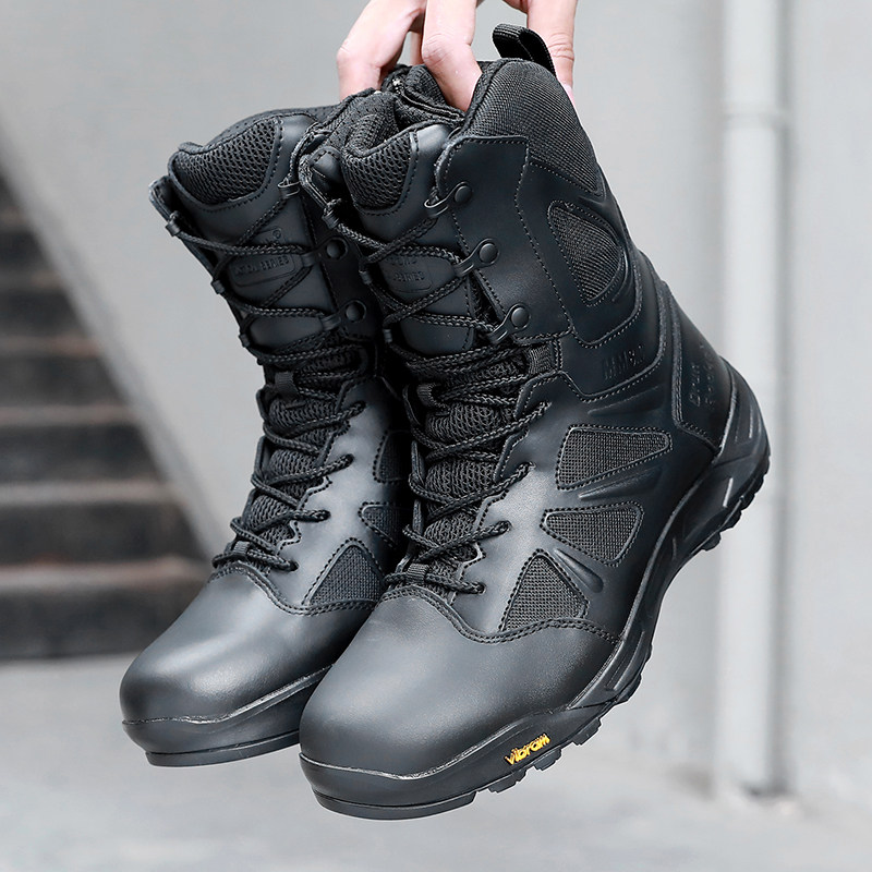 君洛克美人鱼V底作战靴男士拉链战术靴黑色防滑高帮战训靴D19808,户外/登山/野营/旅行用品,战术靴/飞行靴/沙漠靴,淘宝优惠券,粉丝福利购,淘宝优惠卷