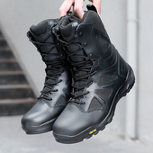 君洛克美人鱼V底作战靴男士 拉链战术靴黑色防滑高帮战训靴D19808
