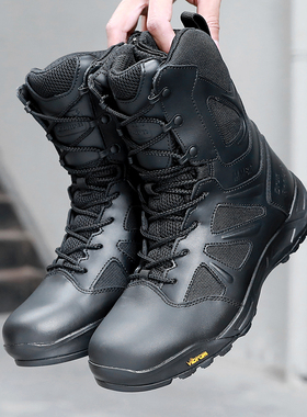君洛克美人鱼V底作战靴男士拉链战术靴黑色防滑高帮战训靴D19808