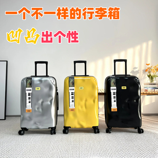凹凸破损行李箱可登机拉杆密码箱2025新款陨石坑大容量2428寸旅行