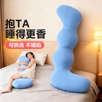 床上夹腿睡觉长条抱枕宝宝绒糖果靠枕秋冬季侧抱睡觉神器